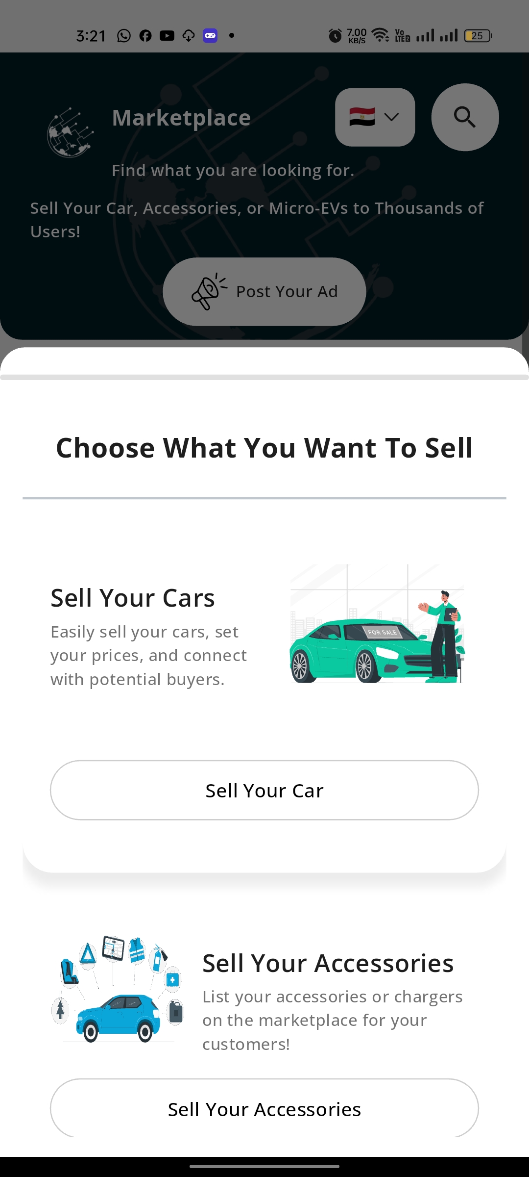 App Screenshot 15