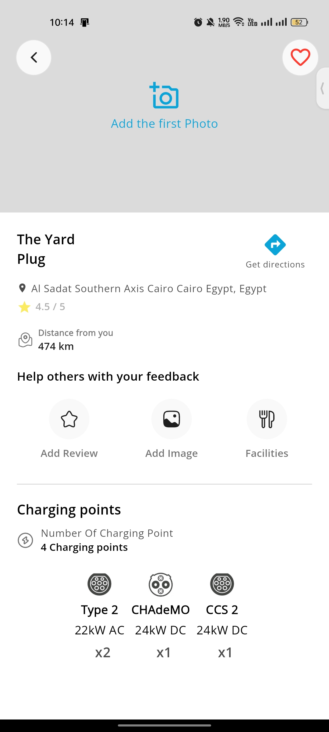 App Screenshot 8